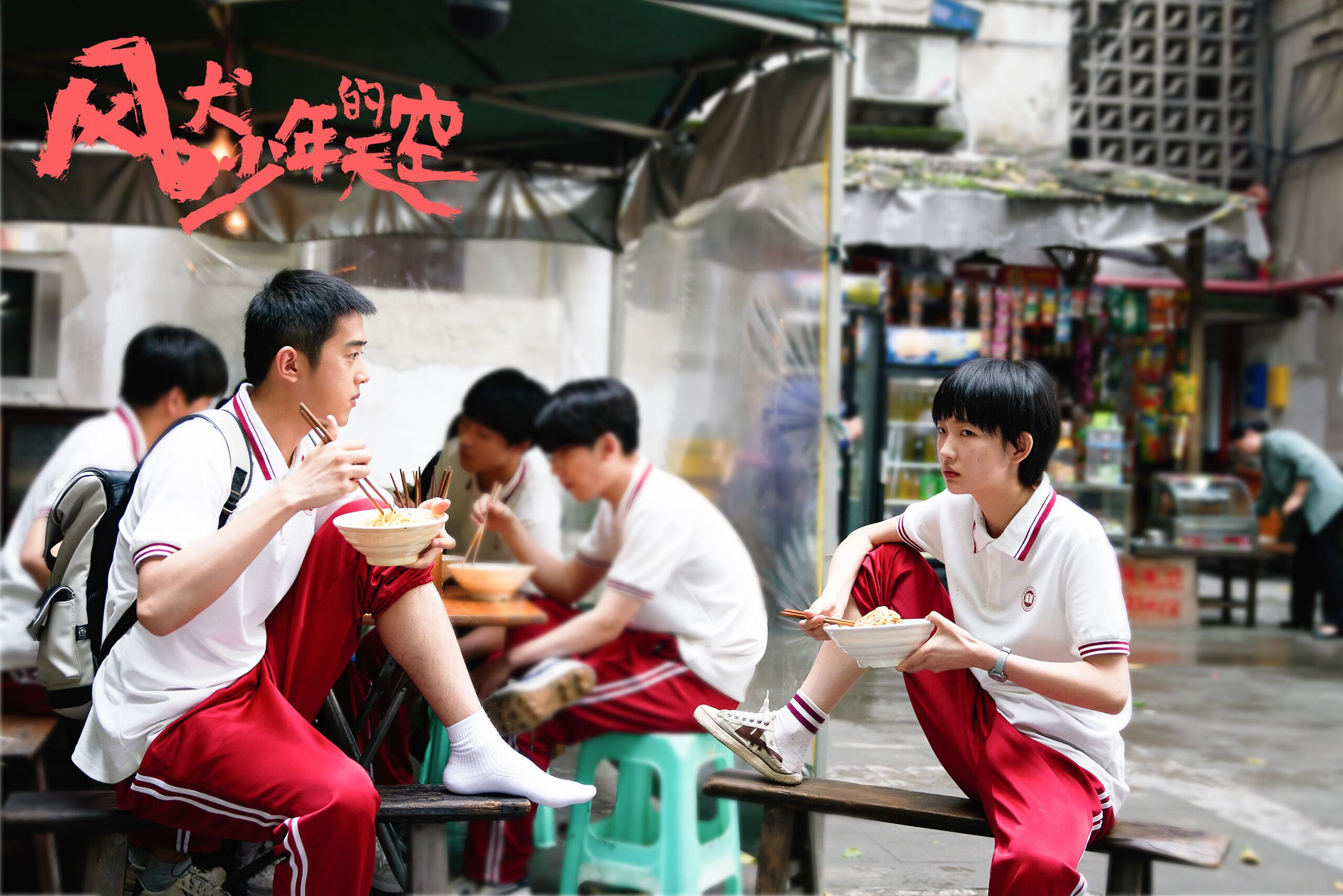 kaiyun体育综合-_女子双打决赛:东道主组合力争创新佳绩_,女子双打比赛视频 kaiyun体育综合-_女子双打决赛:东道主组合力争创新佳绩_,女子双打比赛视频